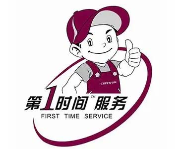 河源三星电视维修